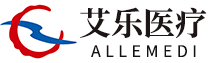 浙江艾樂醫(yī)療科技有限公司